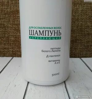 Какой шампунь подходит для пористых волос
