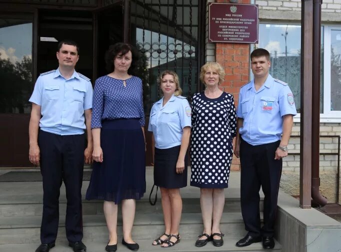 Сайт северского городского суда. Начальник ОМВД по Северскому району Краснодарского края. РОВД Северского района Краснодарского края. Полиция Северская Краснодарский край. ОМВД по Северскому району.