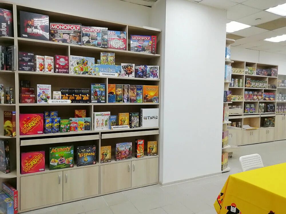 Магазин настолок. Магазин настольных игр екатеринбург. Магазин настольных игр. Магазин игр на дыбенко спб. Хобби геймс казань.