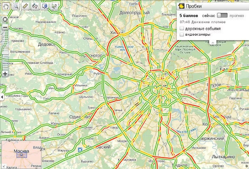 Пробки прогноз по часам. Пробки 0 баллов. Пробки 3 балла. Сабурово пробки. Пробки в Москве сейчас.