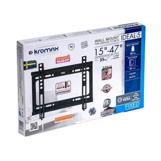 Kromax ideal