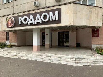Сайта электроника воронеж