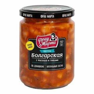 Болгарская закуска