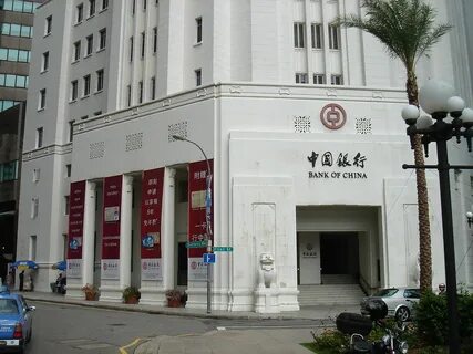 Bank of china адрес
