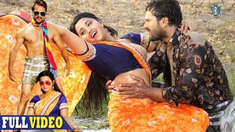 Aise Jani Rupwa Nihara Aey Balam Full Song Khesari Lal,Kajal Raghwani Main ...