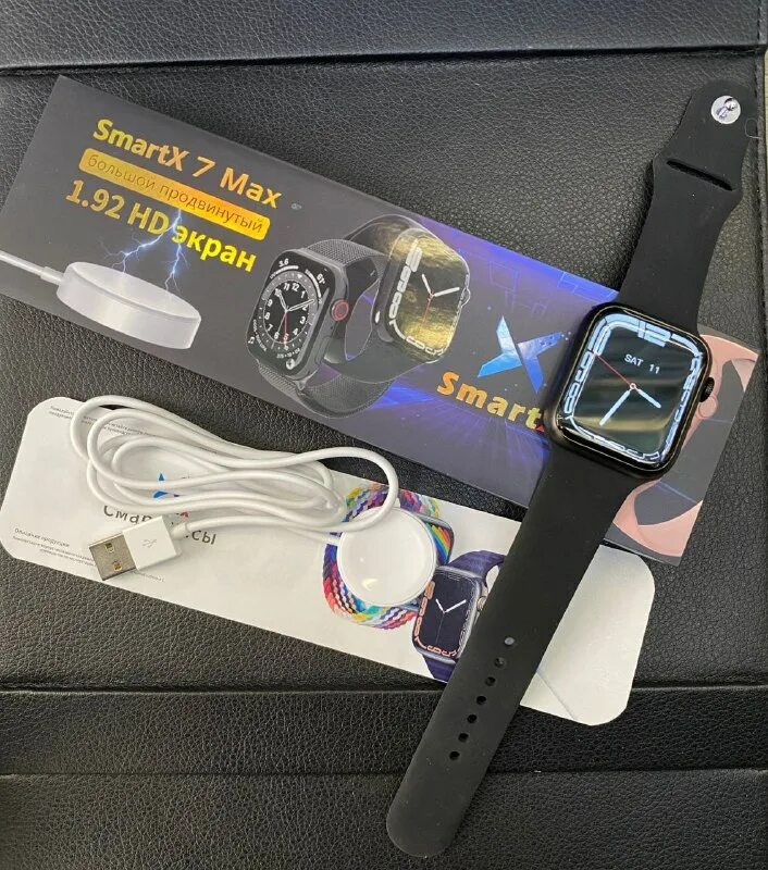 Smartx 7 max. Смарт вотч т 900. X7 pro max smart watch. Магазины умных часов в москве. Смарт-часы хуавей gt3.