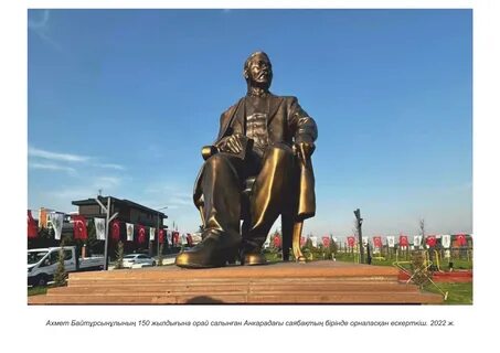 Жұмыртқадан тігілген қолөнер - 7mas.ru сайтында