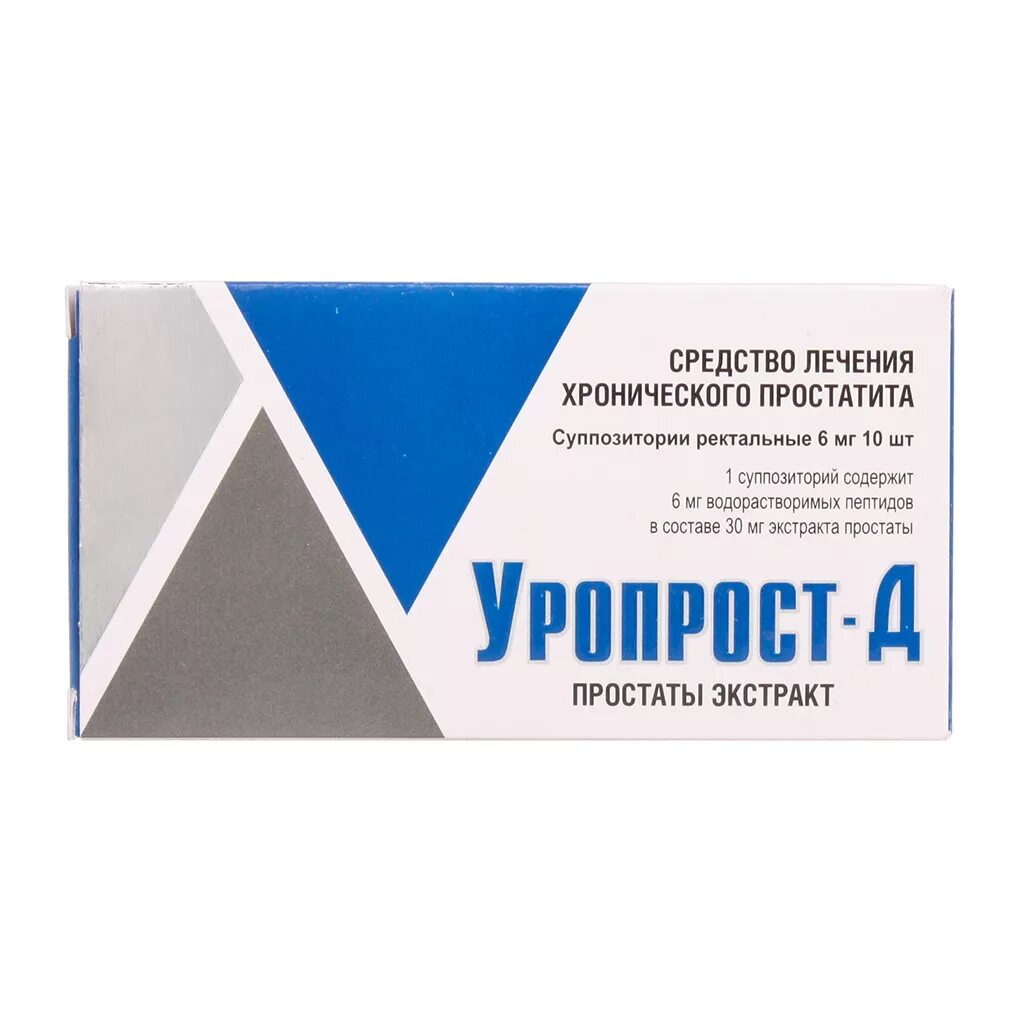 Уропрост 10мг n10 супп рект. Уропрост-д супп.рект.6мг №10. Уропрост свечи 50 мг 10 шт. Уропрост-д супп рект 6 мг x10.