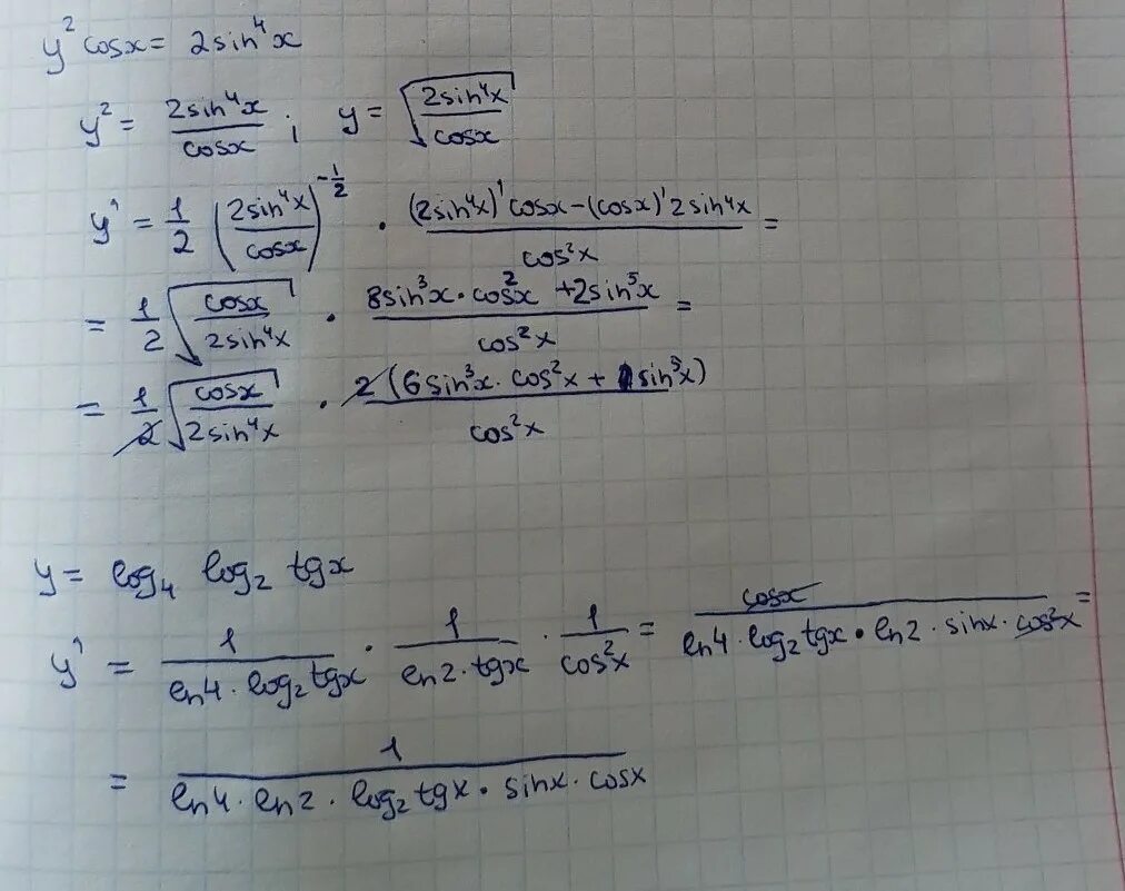 Y 3x 4 производная. Y 2 cosx производная. Производные решение [cosx-1]`. Найти производные функции (cosx/2x)’.