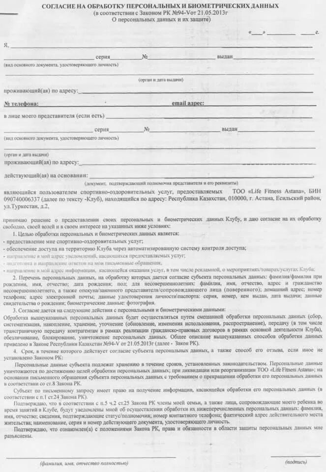 Перейти на страницу с картинкой