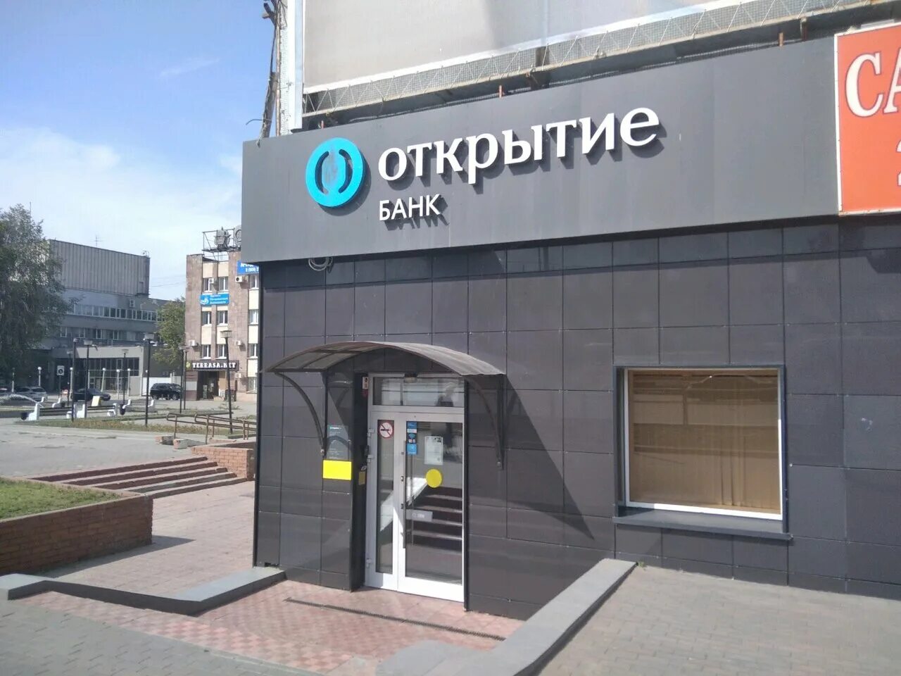 банки самары работающие. сбербанк в самаре. советская армия 124 самара сбербанк. банк транскапиталбанк. почта банк отделения.