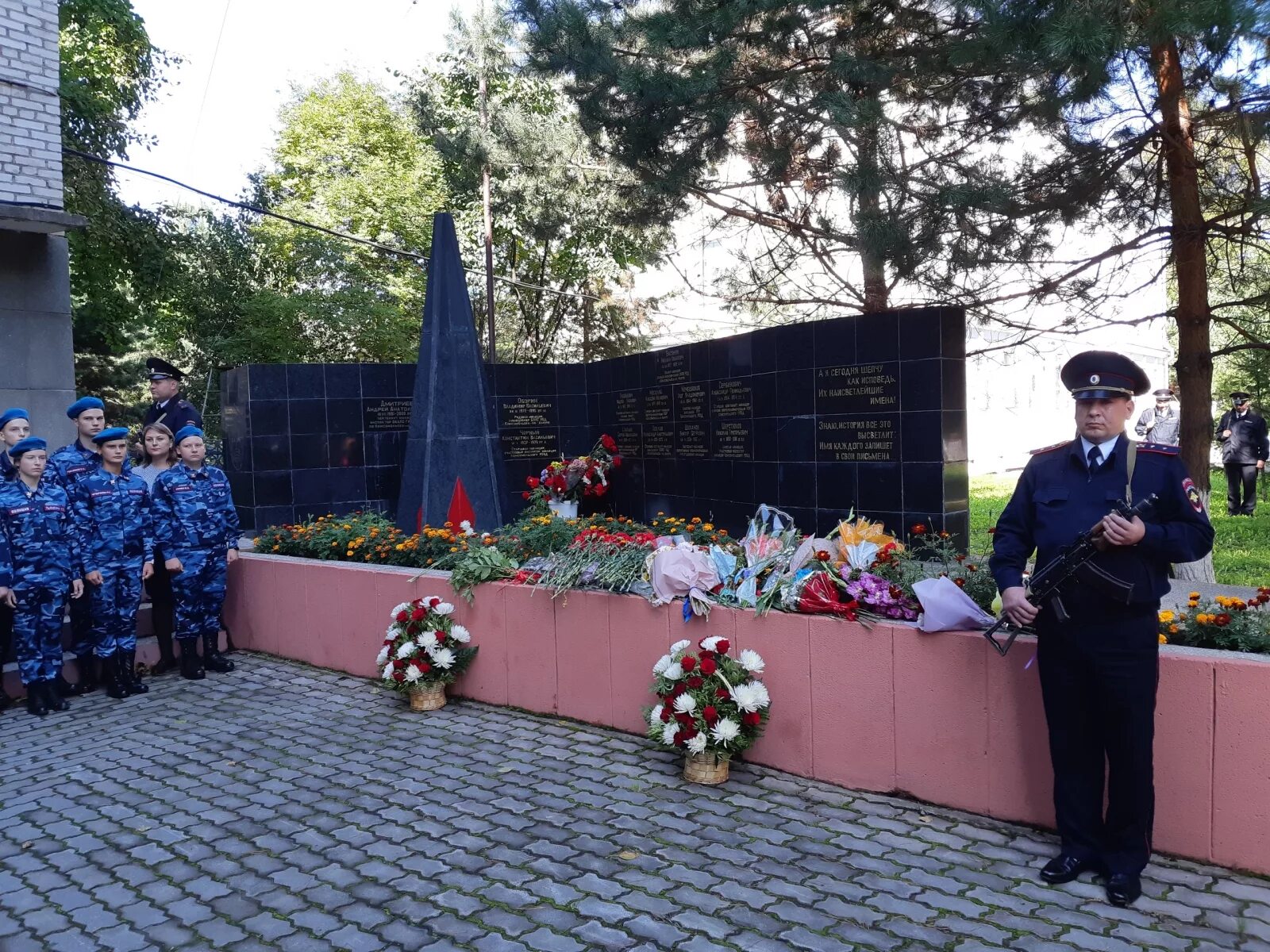 Свежие новости комсомольска на амуре сегодня