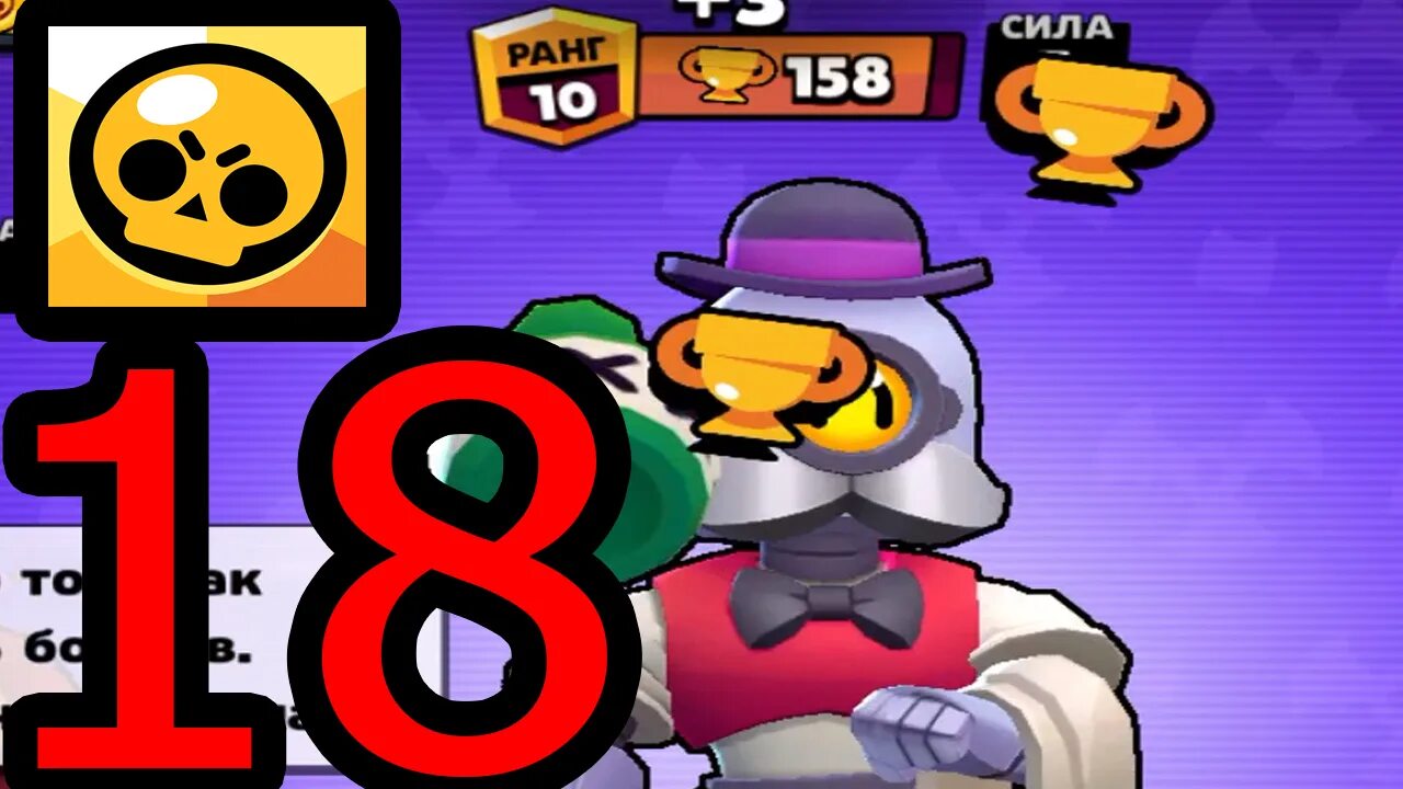 Туалет brawl stars. Бокс симулятор бравл старс обложка. Туалет brawl stars. Скибиди туалет бравл старс. Супер туалет бравл.