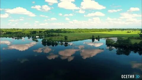 Бекан северная осетия
