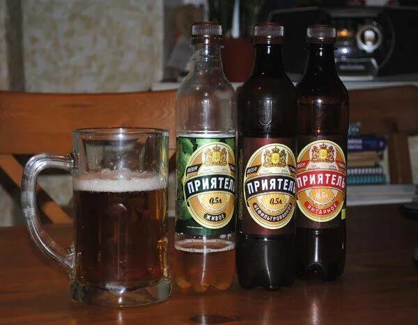 Пиво приятель живое. Пиво липецкое бутылочное. Приятель. Пиво пятницкое нефильтрованное. Типы дружбы.