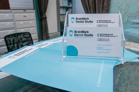 Дентал маркс