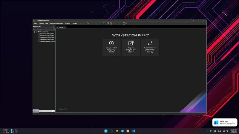 0 0. Vmware windows 10 виртуальная машина. 0-20800274. 0 0. Vmware 17.