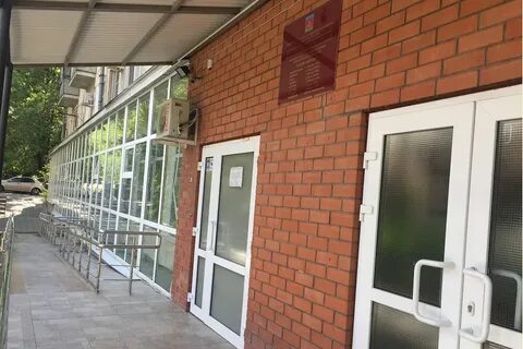 Соцзащита новороссийск