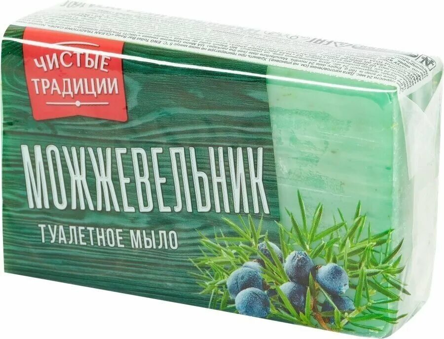 грудинка с можжевельником. мыло с можжевельником. мыло с можжевельником. мыло "можжевеловое" 100 гр. мясо с можжевельником.