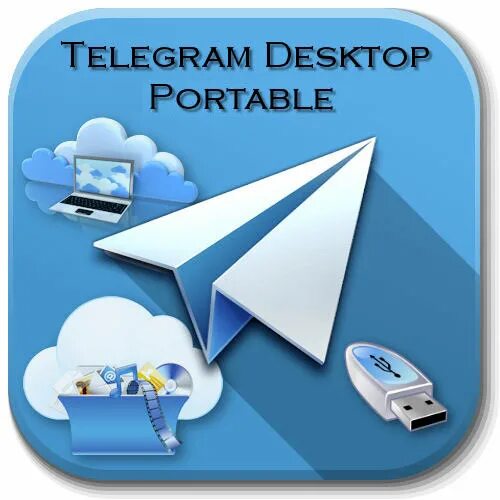 Портативный телеграм. Телеграмм desktop. Telegram desktop последняя версия. Телеграмм настольный. Десктопный телеграмм.