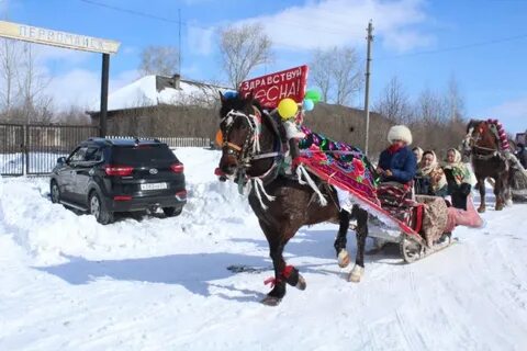 Масленица в первомайском