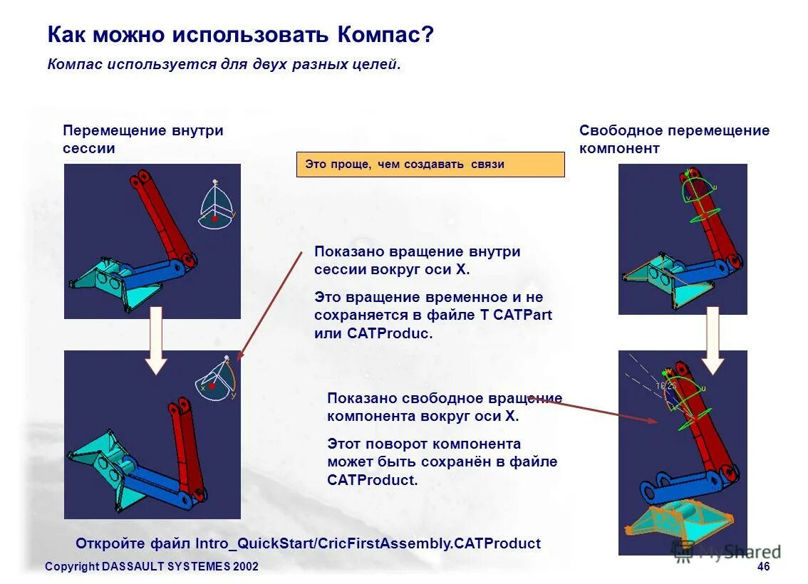 код разработчика симс 4 на деньги. как поднимать предметы в sims 4. логистика иллюстрации. The sims 4. поднять объект симс 4.