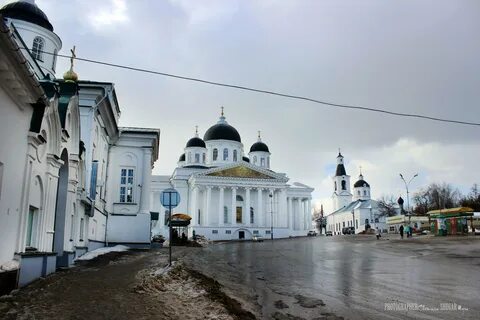 Работа город арзамас