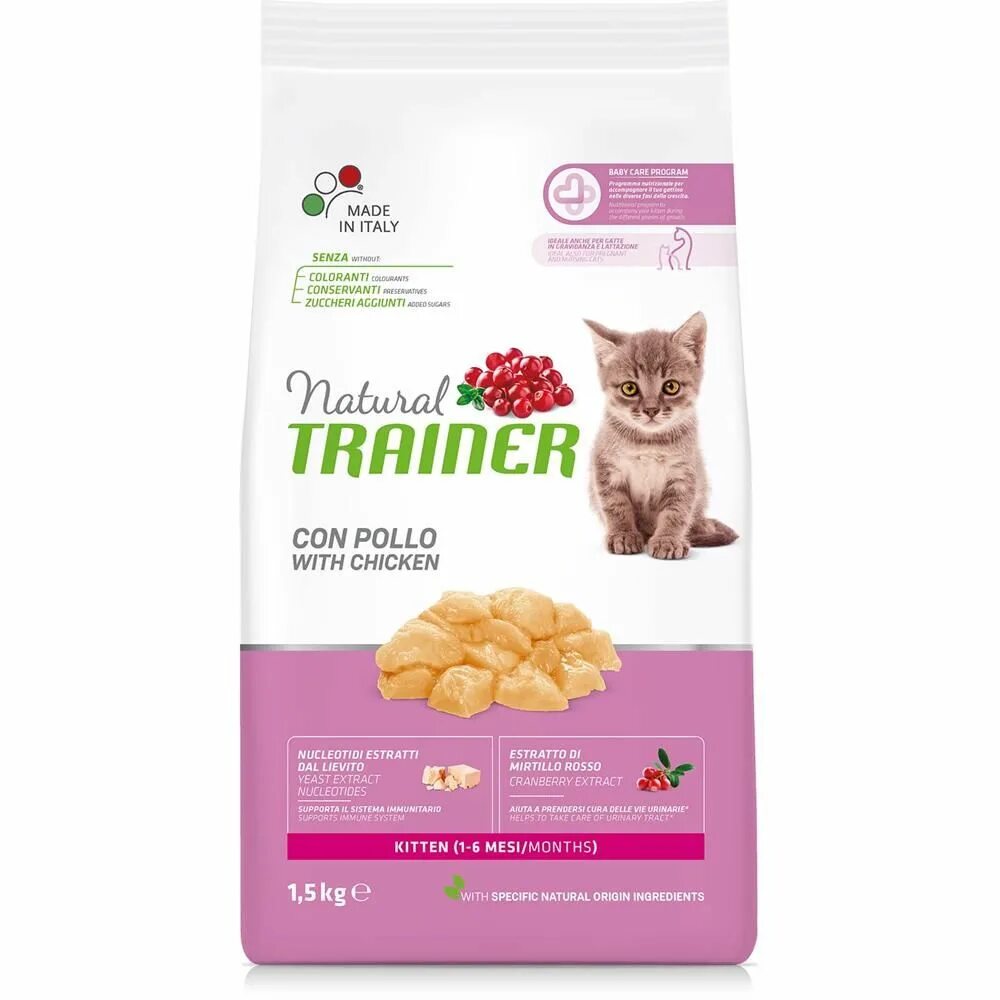 Супер премиум корма для котят. Корм для кошек natural Trainer. Корм natural Trainer Sterilised. Trainer Hairball для кошек natural. Корм для кошек Trainer (7.5 кг) natural Adult Cat Tuna Dry.