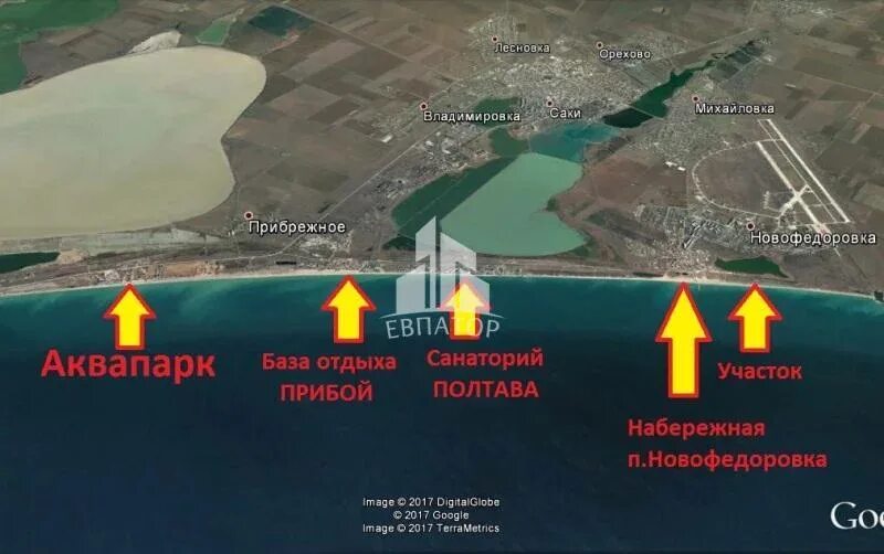 Аэродром новофедоровка крым на карте. Новофедоровка аэродром. Аэродром саки на карте. Новофедоровка аэродром. Пос новофедоровка крым на карте крыма.