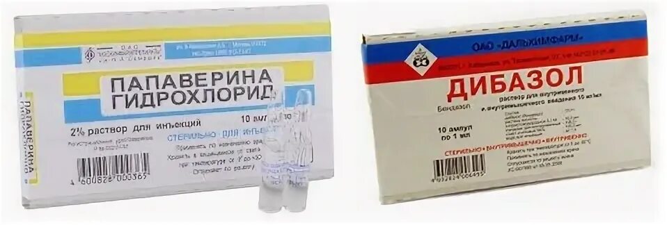 Какой укол делают при высокой