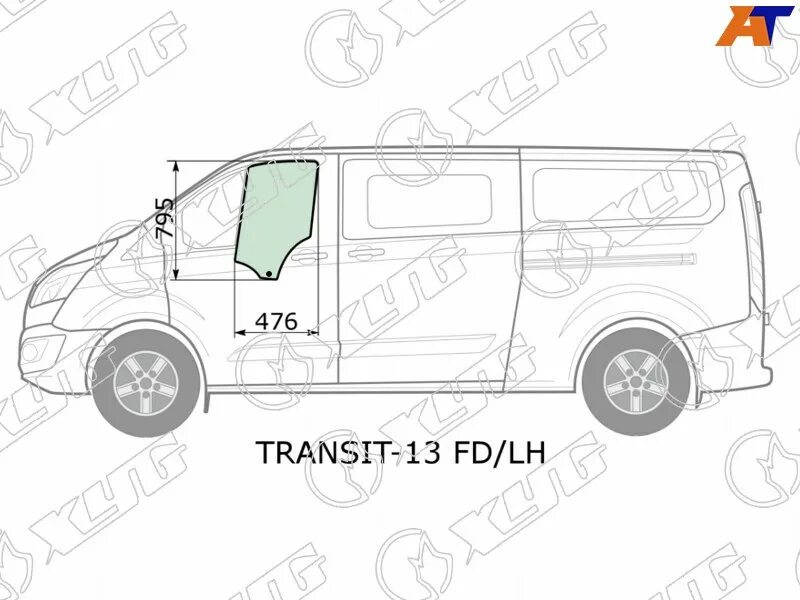 Стекло двери форд транзит. Стекло боковое Ford Transit 2013. Transit-13 FD/rh. Стекло переднее левое Ford Tourneo. Стекло на Форд Транзит боковое опускное.