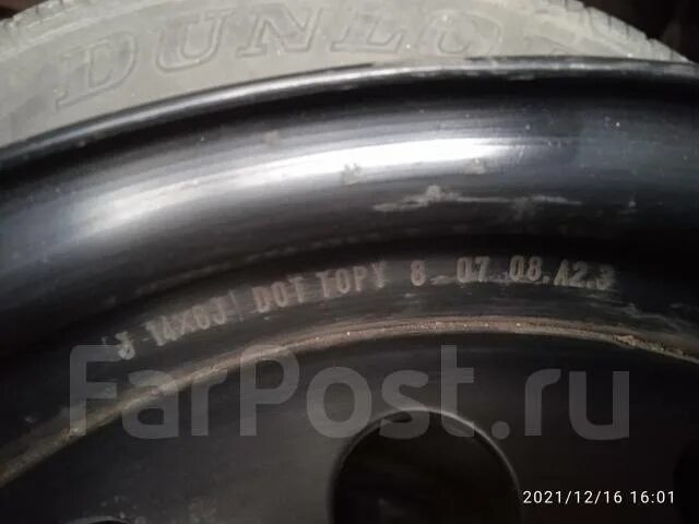 J 14 6. 7jx15h2 et25 kronprinz. J15x6j dot 091011. Диски фольксваген гольф 2. J14x 6 1/2 jj диск.