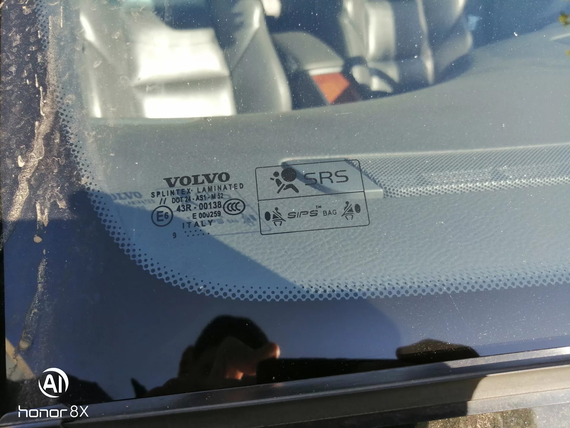 Сплитекс. Стекло Volvo 43r-002687. Splintex 43r-007951 Mitsubishi заднее стекло. Лобовое Splintex e60. 43r000171 KMK Glass Laminated 43r Volvo.