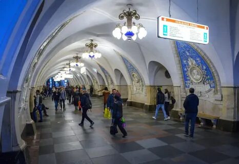 Киевская таганская