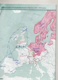 Всемирная история 7 класс контурная карта