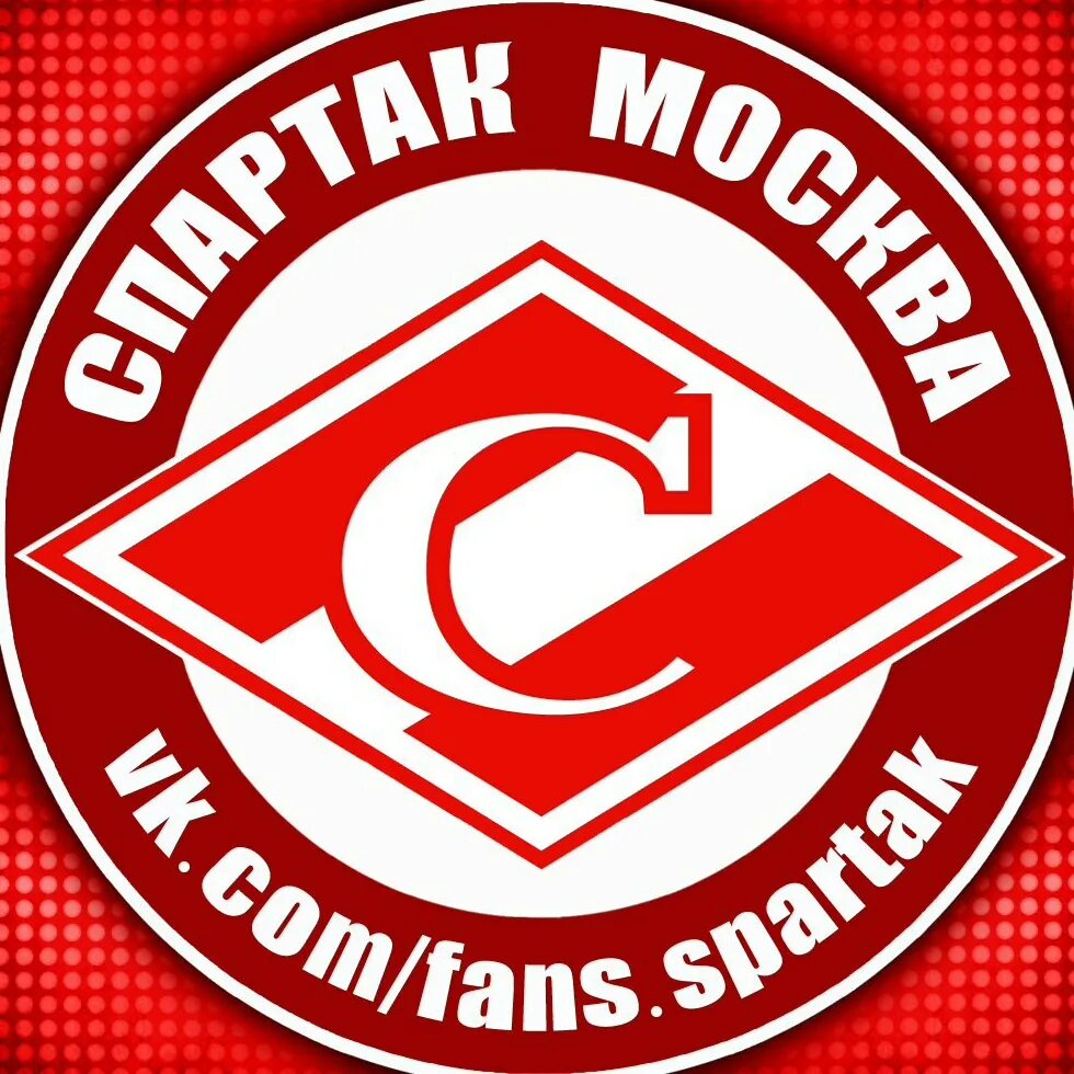 Spartak me