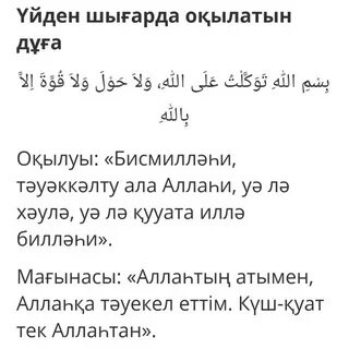 Операда жалаңаш қарау