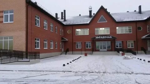 Сад 4 бузулук
