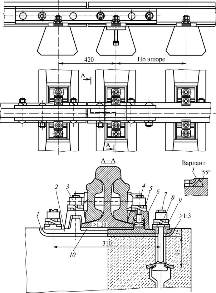 Скрепление для железобетонных шпал КБ-65. Стыковые скрепления рельсов р65 чертеж. Рельсовое скрепление КБ-65. Крепление рельса р65 к железобетонной шпале. Через какое расстояние к шпалам крепятся перемычки