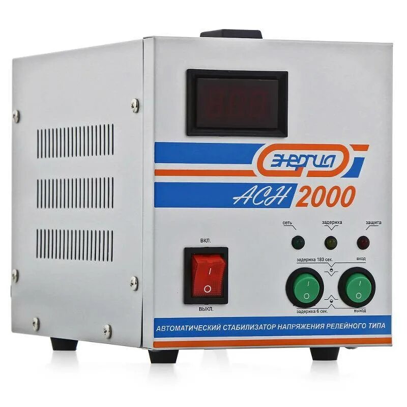 Стабилизатор энергия 2000