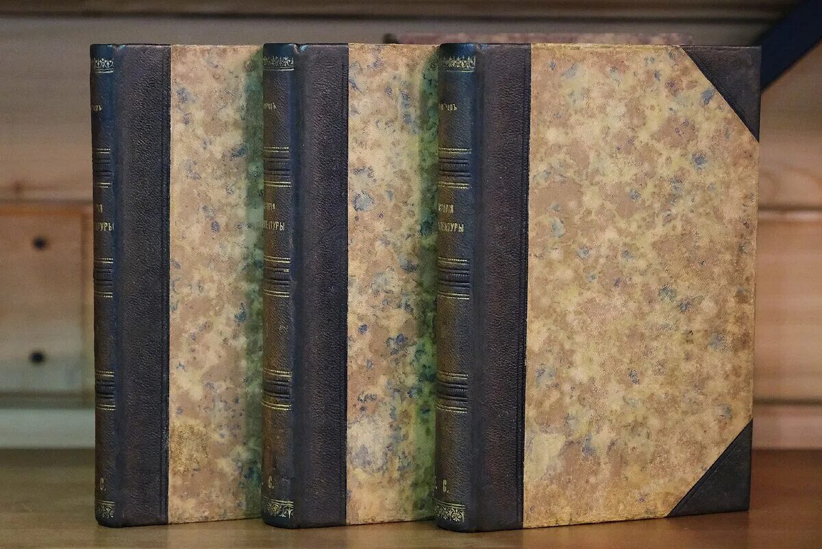 Реставрация книг до и после. Как выглядит книга после реставрации. Как выглядит книга до и после. Фото книги четвёртый шкаф. Книга четвертый шкаф