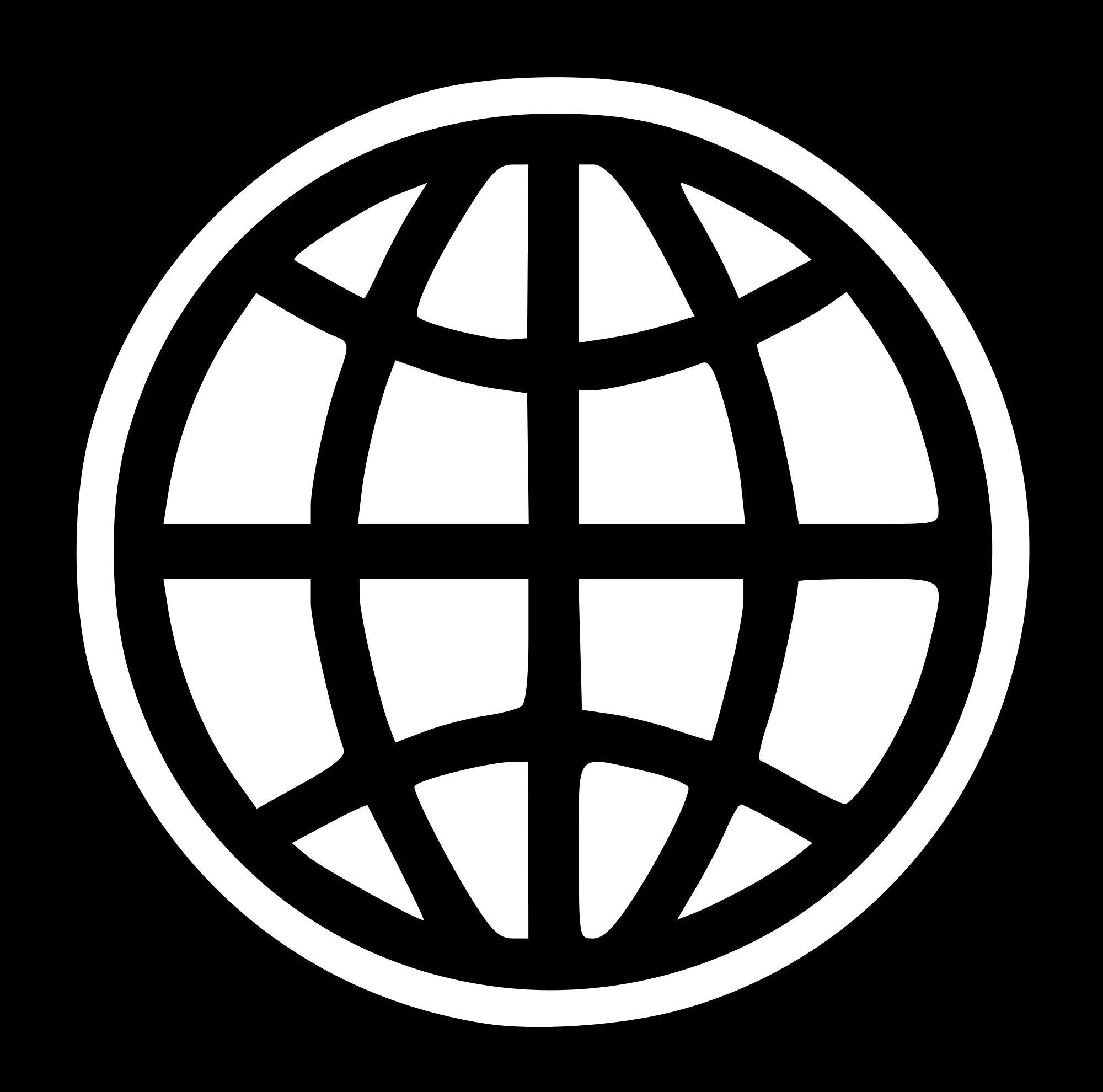 World Bank лого. Всемирного банка (the World Bank) logo. Всемирный банк иконка. Всемирный банк темный.