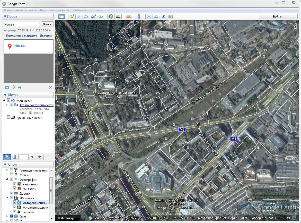 Google Earth 2023. Программа Google Earth. Google Планета земля. Гугл карты.