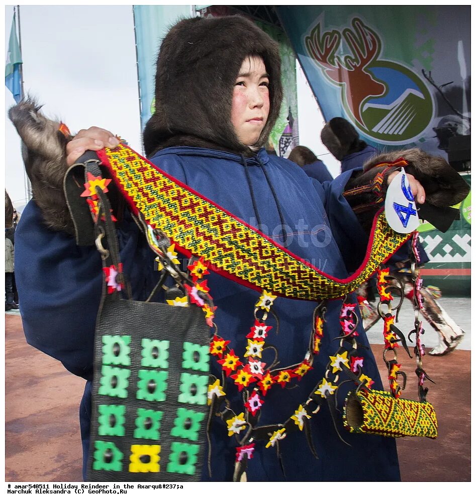 тасма охотничий пояс. национальная пояс ножны кинжалы ханты и манси. мужской пояс ханты и манси. пояс охотничий манси. пояс ханты.