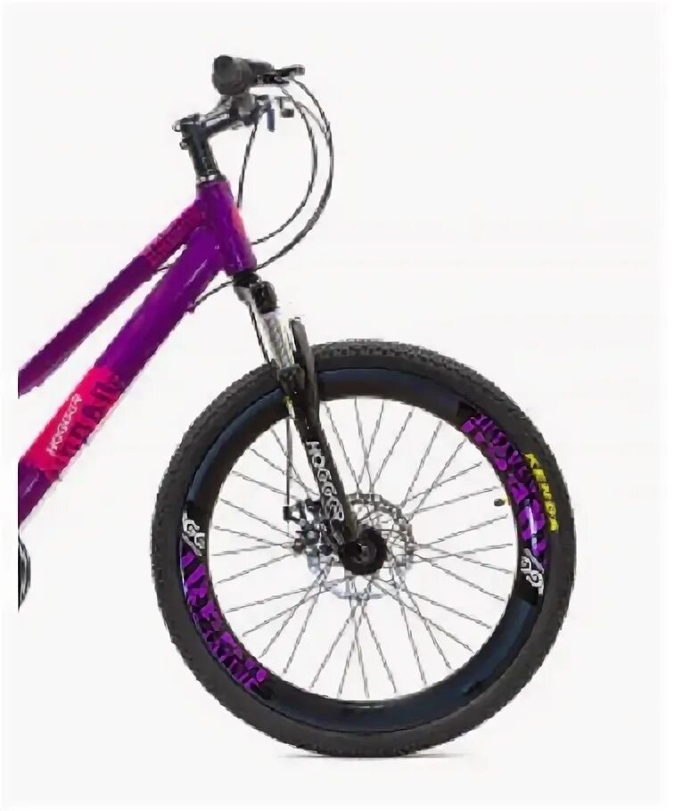 Urban 24. велосипед hogger riser 26 2021. Urban 24. Bulls recreation ground.