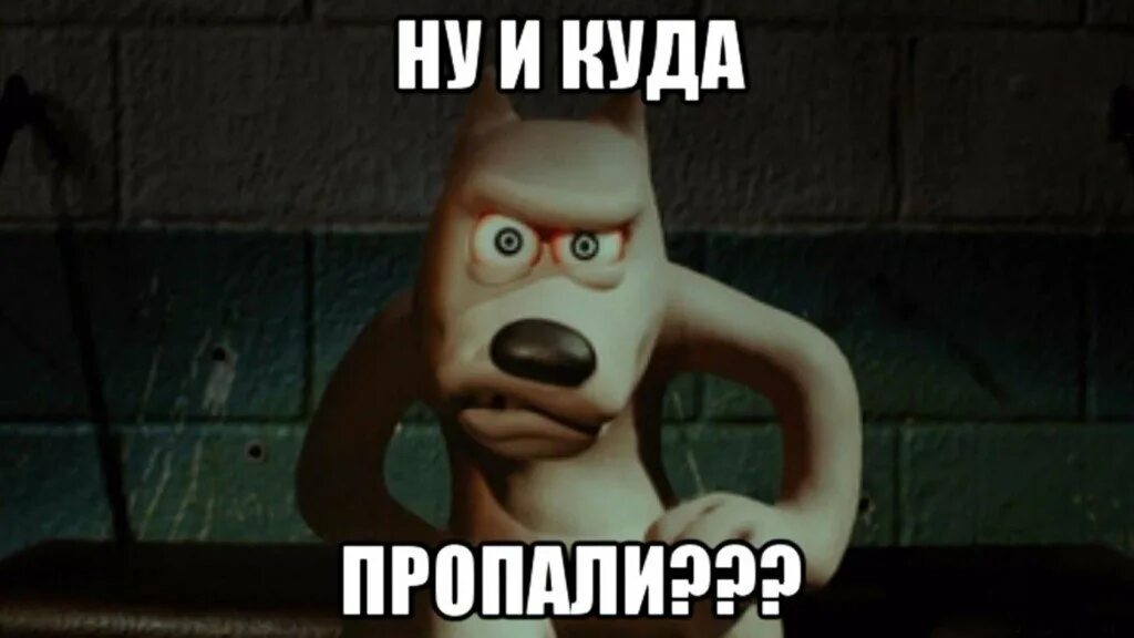 Ну и что тут есть