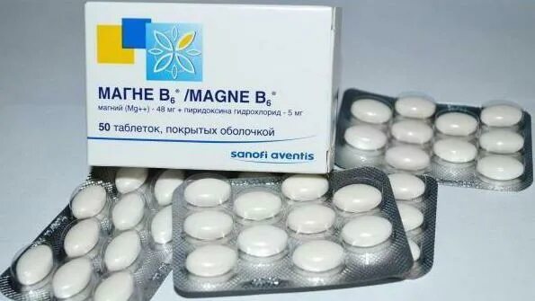 Магний в6 форма. Витамин б6 в таблетках. Витамин б6 таблетки производитель. Витамины магний б6 б12. Витамины магний б6 б12 в таблетках.