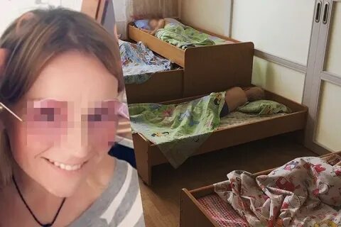 Пока родители спали сестра