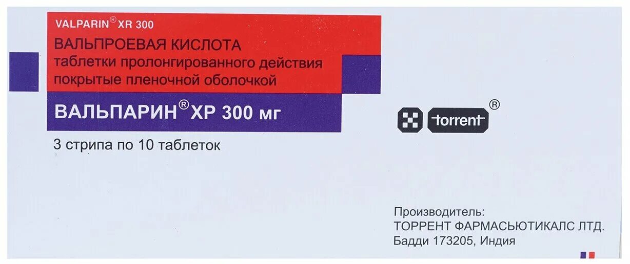 Вальпроевая кислота группа. Таблетки вальпарин хр 500 мг. Вальпарин хр 300. Вальпарин Хроно 500. Вальпарин 300 мг.