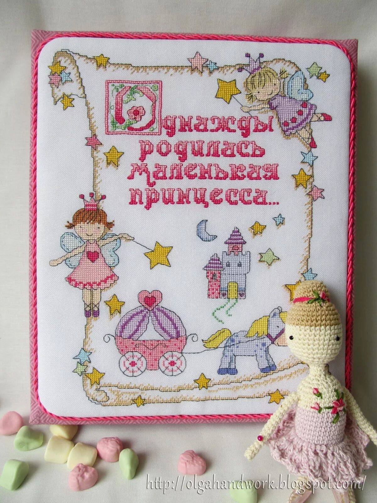 Фотосессия маленькой принцессы. С рождением маленькой принцессы. Принцессы рождаются в марте. С рождением маленькой принцессы. Принцессами рождаются.